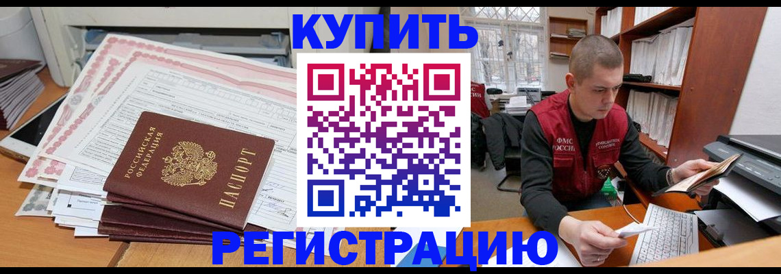 форма 3 в Дивногорске